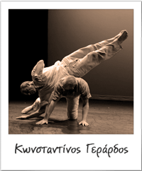 konstantinos gerardos gr