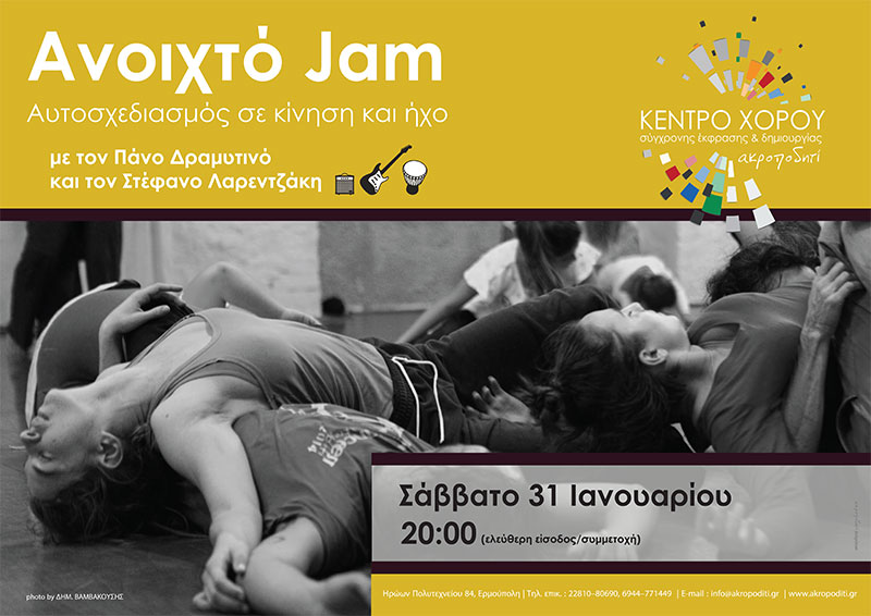 jam-jan15