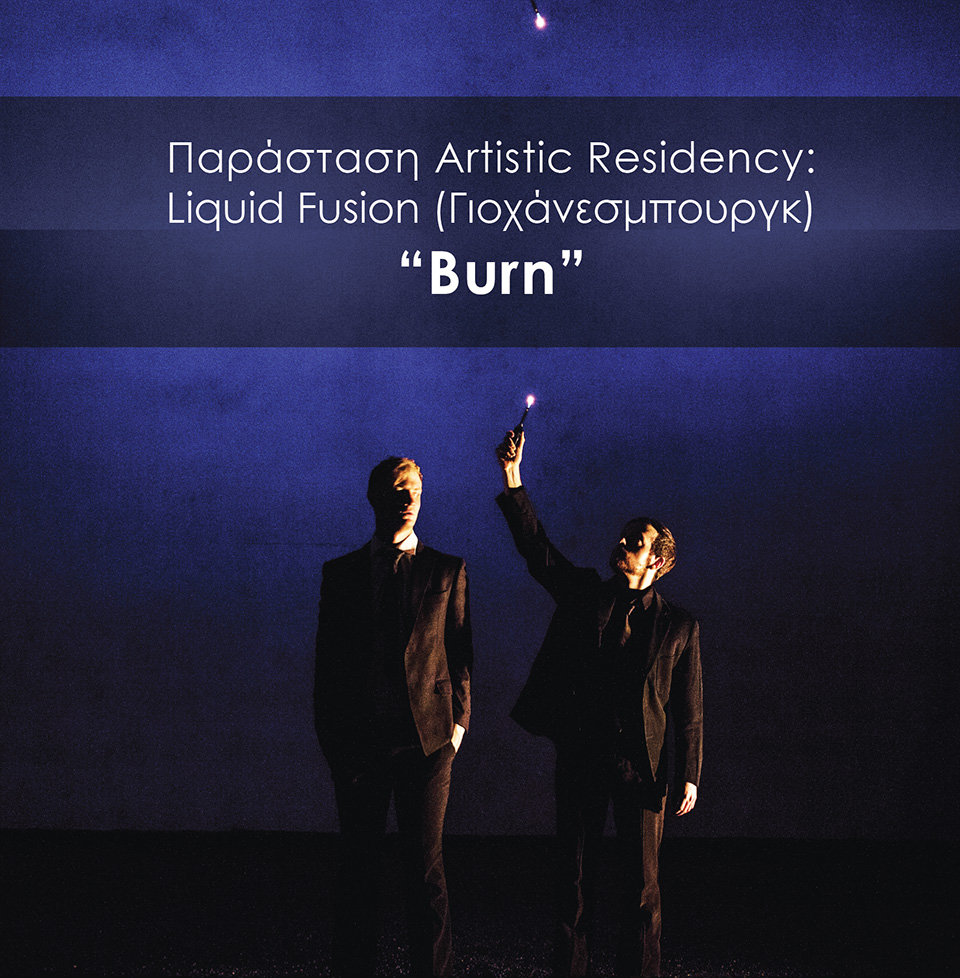 burn