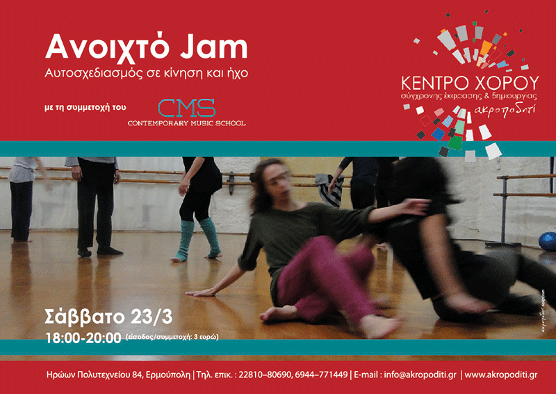 JAM3