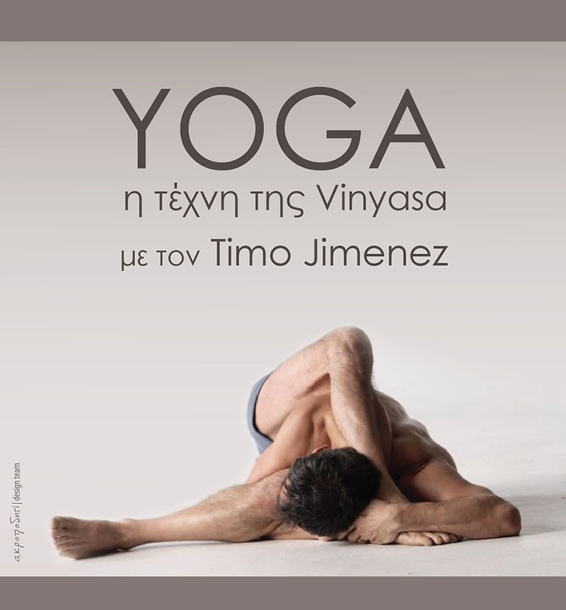 timo2014