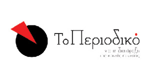 2 toperiodiko