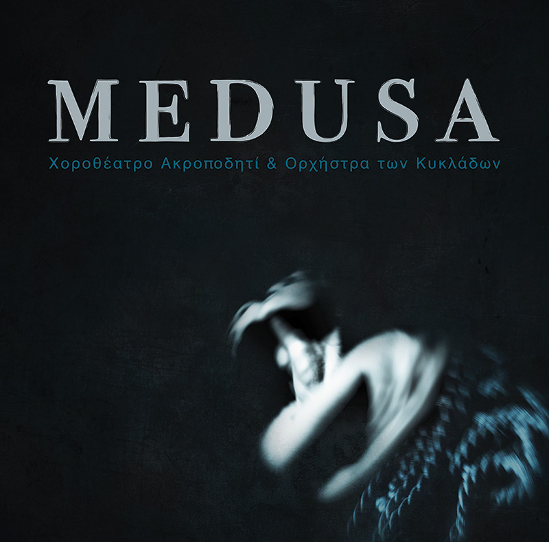 medusa