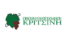 2 kritsinis