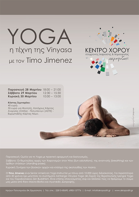yoga fl