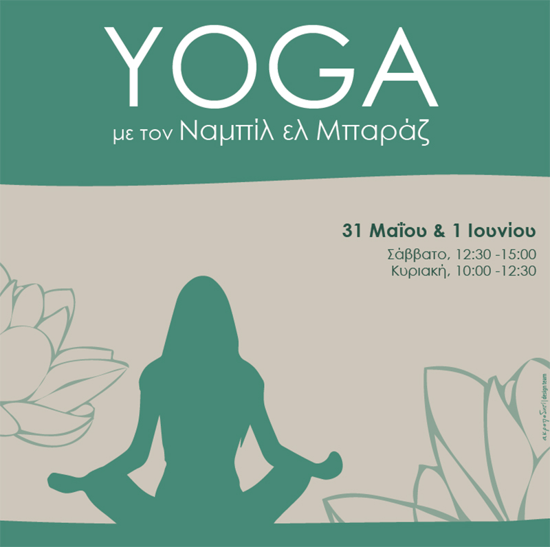 yoga fl