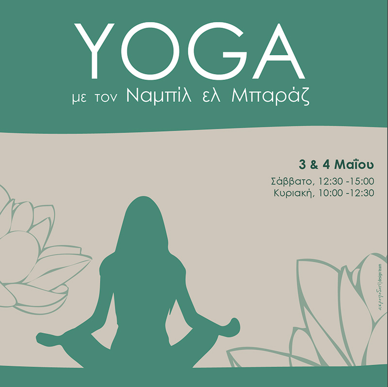yoga fl