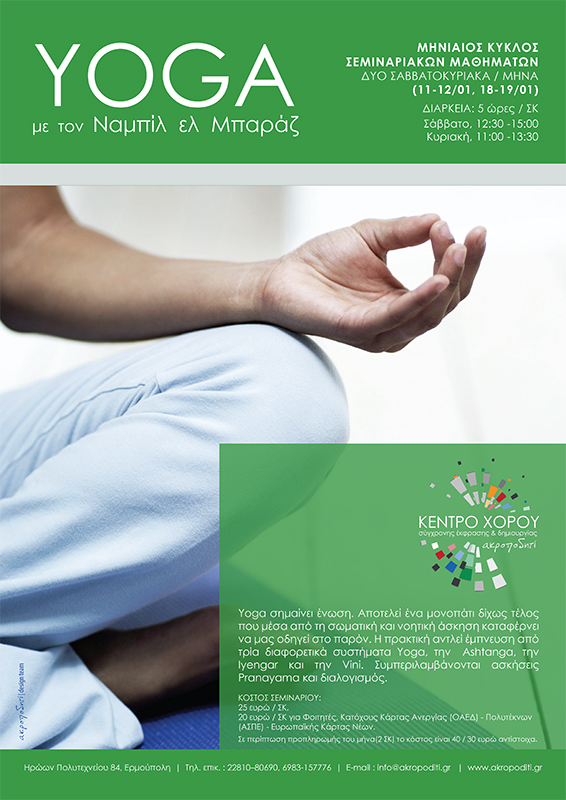 yoga fl
