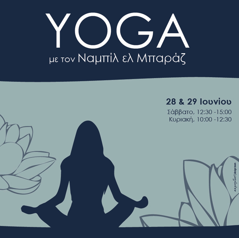 yoga fl