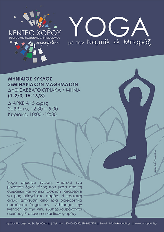 yoga fl