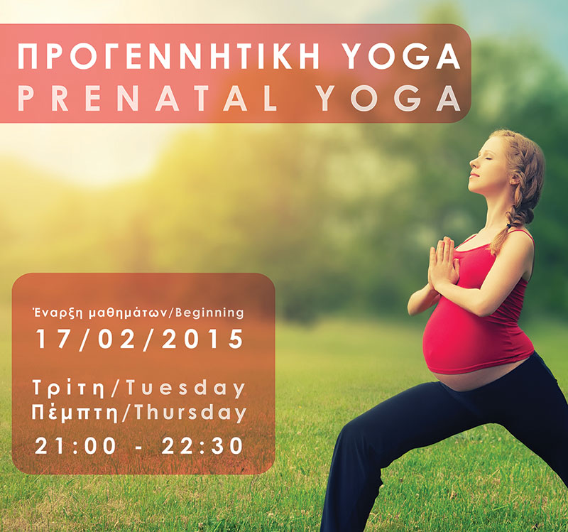 prenatal yoga